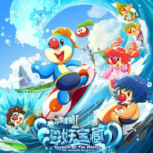 欧美片巜蜜桃臀熟1
