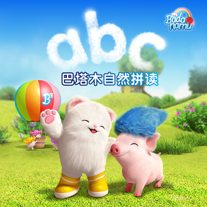 欧美片巜蜜桃臀熟1
