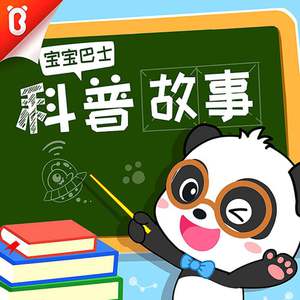 欧美片巜蜜桃臀熟1
