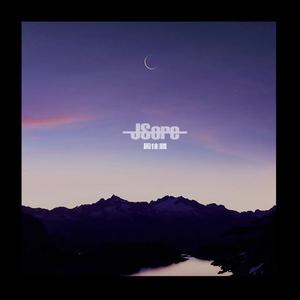 欧美片巜蜜桃臀熟1
