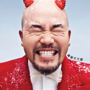 欧美片巜蜜桃臀熟1
