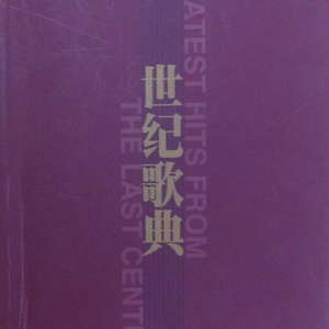 欧美片巜蜜桃臀熟1
