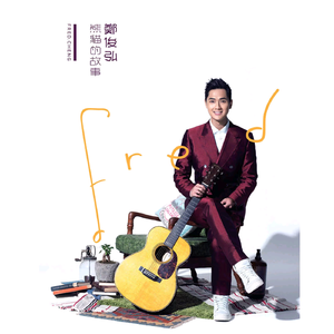 欧美片巜蜜桃臀熟1
