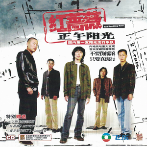 欧美片巜蜜桃臀熟1
