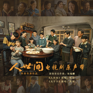 欧美片巜蜜桃臀熟1
