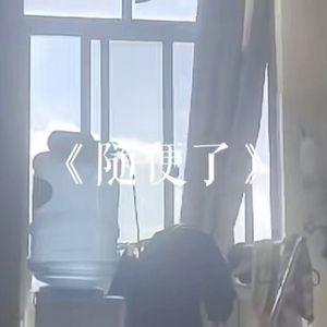 欧美片巜蜜桃臀熟1
