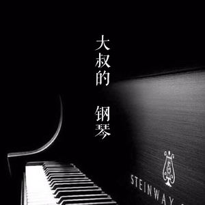 欧美片巜蜜桃臀熟1
