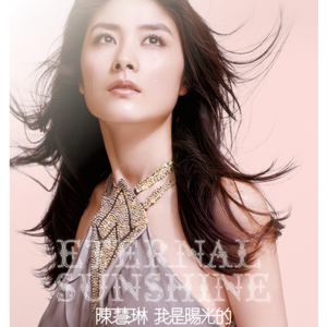 欧美片巜蜜桃臀熟1
