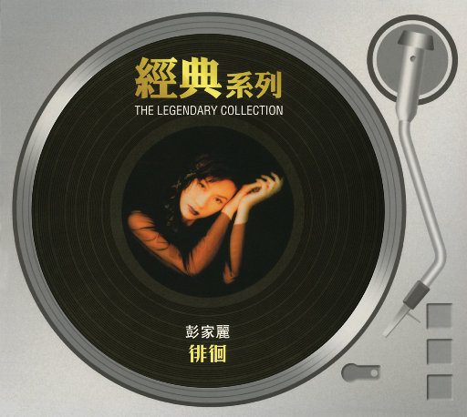 欧美片巜蜜桃臀熟1
