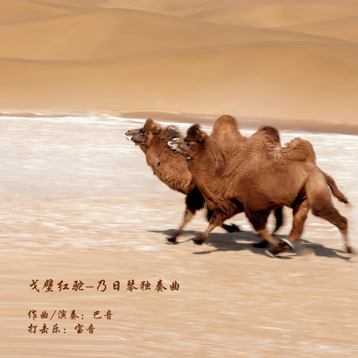 欧美片巜蜜桃臀熟1
