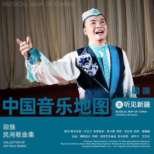 欧美片巜蜜桃臀熟1
